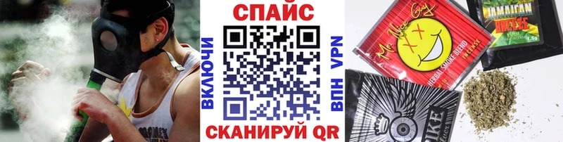 где продают наркотики  Анапа  БУТИРАТ бутик 