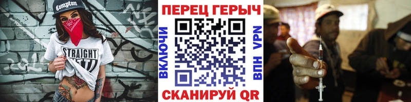 Героин Афган  KRAKEN зеркало  Анапа 