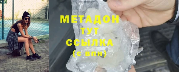 spice Алексеевка