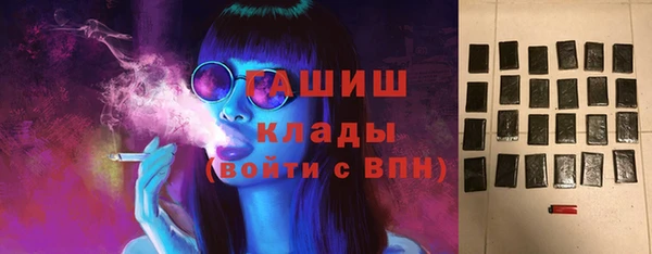 кокаин колумбия Алзамай