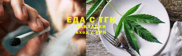 spice Алексеевка