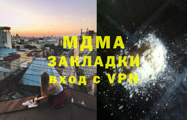 spice Алексеевка