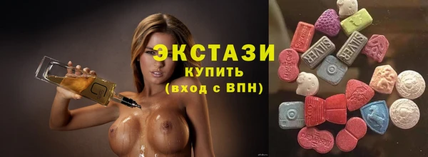 кокаин колумбия Алзамай