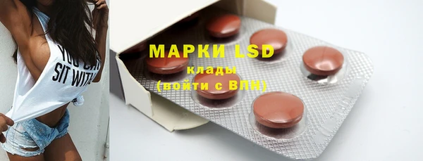 spice Алексеевка