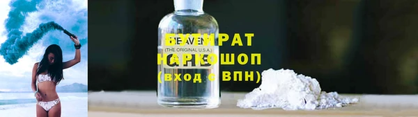 spice Алексеевка