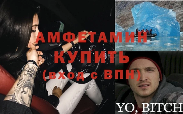 spice Алексеевка