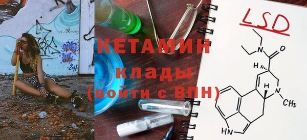 spice Алексеевка