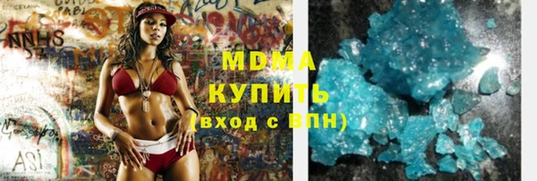 кокаин колумбия Алзамай