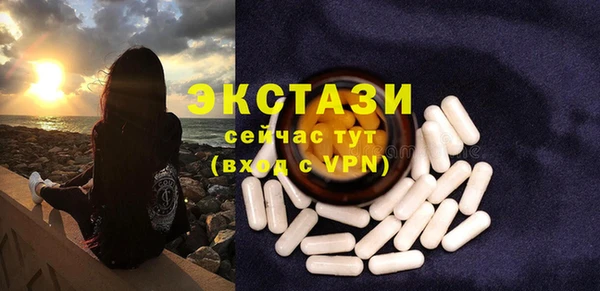 spice Алексеевка