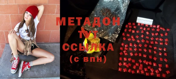 spice Алексеевка