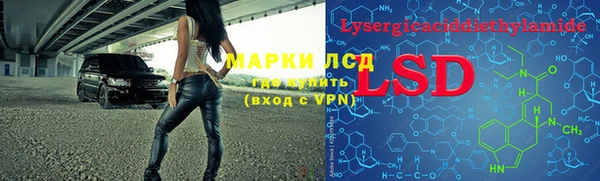 кокаин колумбия Алзамай