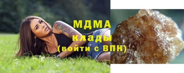 spice Алексеевка