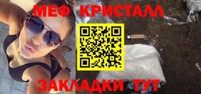 винт Абинск