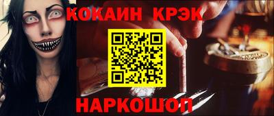 MDMA Азнакаево