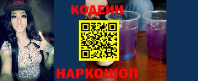 MDMA Азнакаево