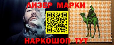 MDMA Азнакаево