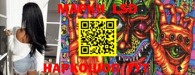 PSILOCYBIN Абакан