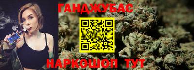винт Абинск