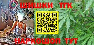 MDMA Азнакаево