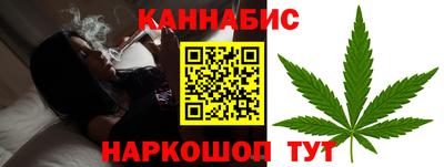 PSILOCYBIN Абакан