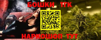 винт Абинск