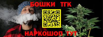 PSILOCYBIN Абакан