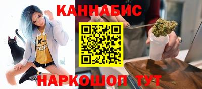 MDMA Азнакаево