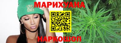 MDMA Азнакаево