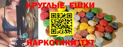 PSILOCYBIN Абакан