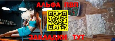 MDMA Азнакаево