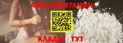 MDMA Азнакаево