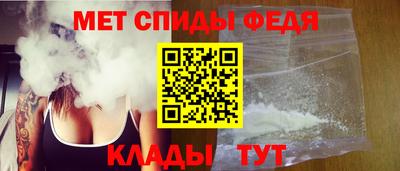 MDMA Азнакаево