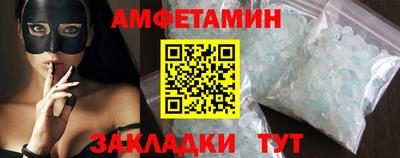 MDMA Азнакаево