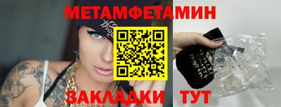 MDMA Азнакаево