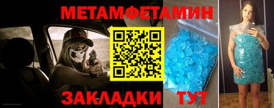 MDMA Азнакаево