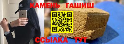 PSILOCYBIN Абакан