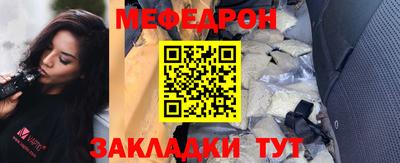 MDMA Азнакаево