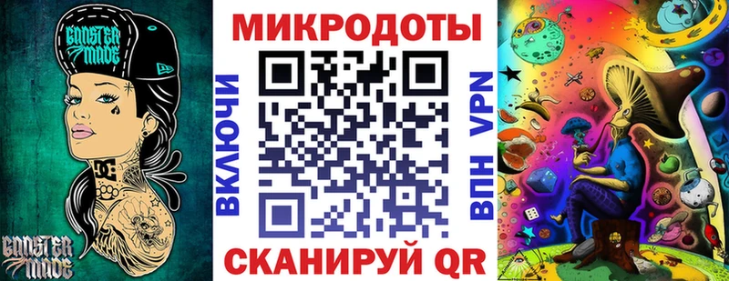 Галлюциногенные грибы мухоморы  ссылка на мегу рабочий сайт  дарк нет наркотические препараты  Анапа 