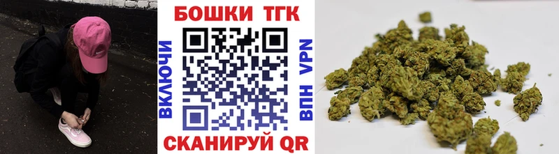 Конопля план Анапа